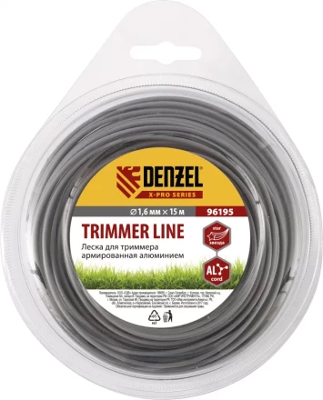 Леска для триммера армированная алюминием X-Pro звезда 1,6мм х 15м блистер Россия Denzel 96195 купить в Магнитогорске