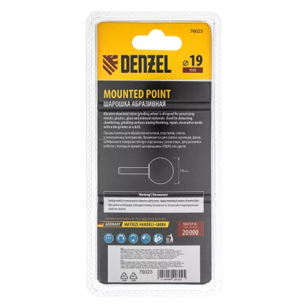 Шарошка абразивная, шар, 19 мм, для дрели , хвостовик d6 мм, 63С Denzel 76023 купить в Магнитогорске