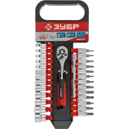 Набор ЗУБР &quot;МАСТЕР&quot;: Торцовые головки, биты-головки (1/4&quot;) на пластик рельсе, трещотка, удл-тель, Cr-V, 4-14мм, 28 пред 27645-H28 купить в Магнитогорске