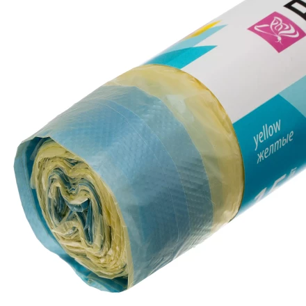 Пакеты для мусора с завязками 35 л x 15 шт. желтые, Home Palisad 927165 купить в Магнитогорске