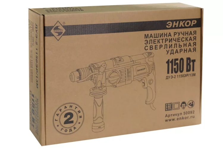 Дрель ударная ДУЭ-2 1150ЭР/13М Энкор 50092 купить в Магнитогорске