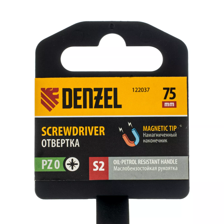 Отвертка, PZ0x75 мм, S2, 3к рукоятка Denzel 122037 купить в Магнитогорске