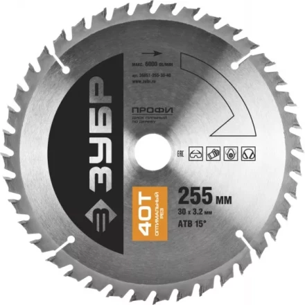 Диск пильный ЗУБР &quot;ПРОФИ&quot; &quot;Оптимальный рез&quot; по дереву, 40Т, 255х30мм 36851-255-30-40 купить в Магнитогорске