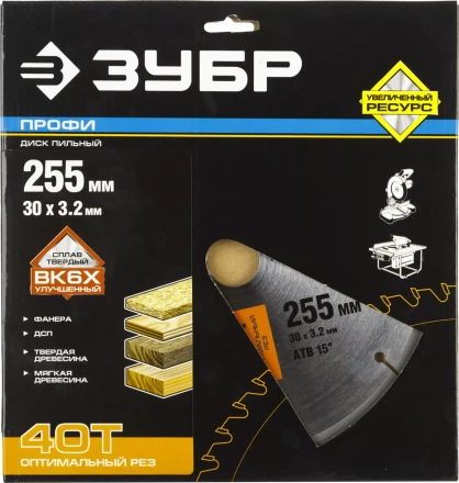 Диск пильный ЗУБР &quot;ПРОФИ&quot; &quot;Оптимальный рез&quot; по дереву, 40Т, 255х30мм 36851-255-30-40 купить в Магнитогорске