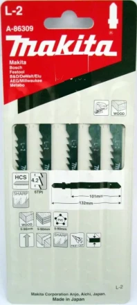 Пилки для лобзика Makita L-2 A-86309 купить в Магнитогорске