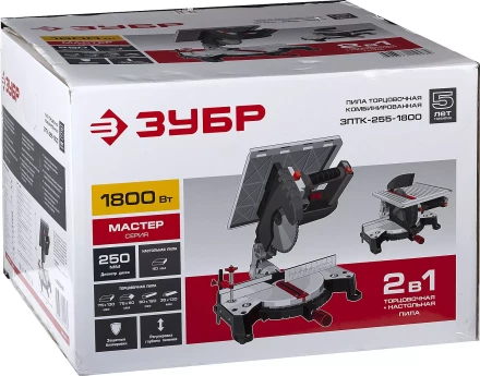 Пила торцовочная комбинированная 2 в 1 ЗПТК-255-1800 серия МАСТЕР купить в Магнитогорске
