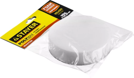 Полировальная насадка STAYER &quot;MASTER&quot; из поролона на липучке d=125мм 35920-125 купить в Магнитогорске