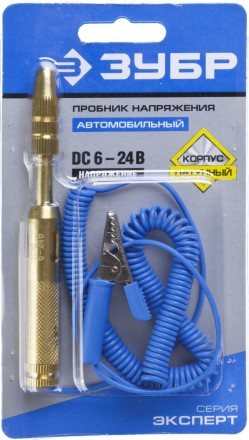 Пробники для автопроводки латунный серия ЭКСПЕРТ купить в Магнитогорске