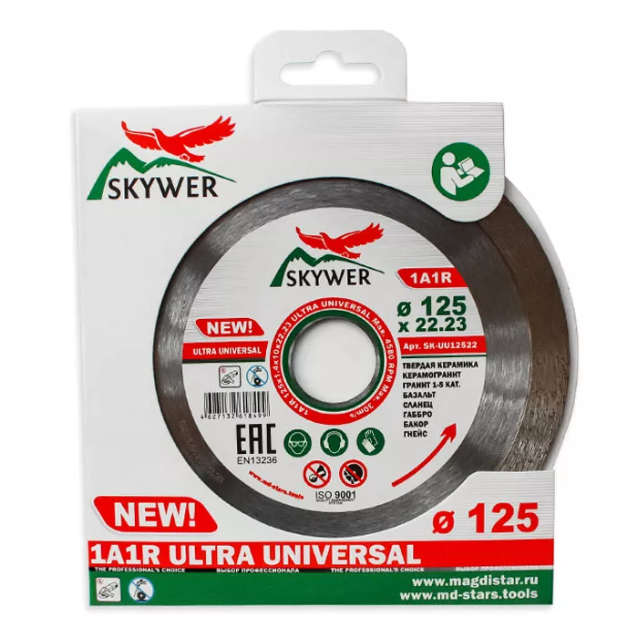 Диск алмазный 1A1R ULTRA UNIVERSAL SKYWER 180*1,4*10*25,4 mm купить в Магнитогорске