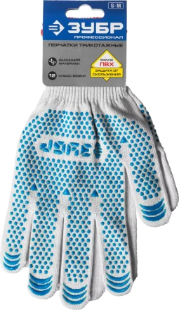 ЗУБР ТОЧКА+, S-M, х/б перчатки с покрытием из ПВХ-геля, противоскользящие, точки увеличенного размера, 13 класс, Профессионал (11451-S) купить в Магнитогорске