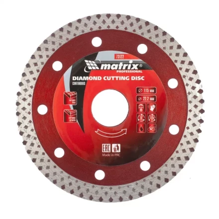 Диск алмазный отрезной сплошной 115 х 22,2 мм сухая резка MATRIX Professional 73122 купить в Магнитогорске