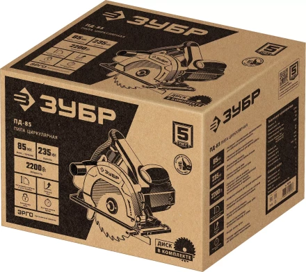 ЗУБР d 235 мм, 2200 Вт, циркулярная пила (дисковая) (ПД-85) купить в Магнитогорске