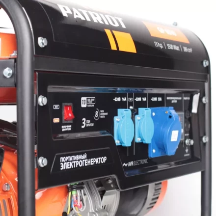 Генератор бензиновый PATRIOT GP 6510 купить в Магнитогорске