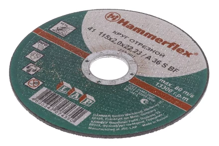 Круг отрезной HAMMER 115х2х22 упак. 25 шт. купить в Магнитогорске
