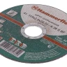 Круг отрезной HAMMER 115х2х22 упак. 25 шт. купить в Магнитогорске