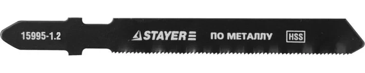 Полотна STAYER "PROFI", T218A, для эл/лобзика, HSS, по металлу (1-3мм), фигур. рез, EU-хвост., шаг 1,2мм, 50мм, 2шт 15995-1.2_z01 купить в Магнитогорске