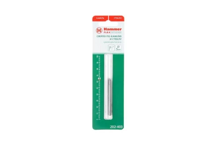 Сверло по плитке HAMMER Ф5х63мм (DR GL 5,0мм*61мм) купить в Магнитогорске