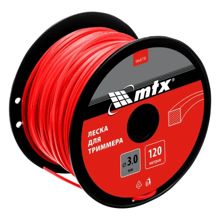 Леска для триммера квадрат 3,0 мм х 120 м, на катушке //MTX 96878 купить в Магнитогорске