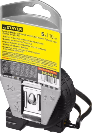 Рулетка STAYER &quot;PROFI&quot; &quot;MARS&quot;, обрезиненный корпус, 5мх19мм 34131-05 купить в Магнитогорске