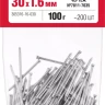 ЗУБР 30 x 1.6 мм, цинк, 100 г, финишные гвозди (305316-16-030) купить в Магнитогорске