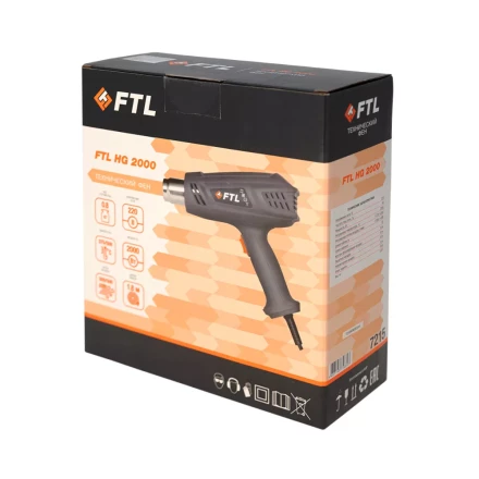 Технический фен FTL HG 2000 купить в Магнитогорске