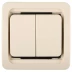 Выключатель СВЕТОЗАР &quot;ГАММА&quot; двухклавишный, без подсветки, цвет бежевый, 10А/~250В SV-54134-B купить в Магнитогорске