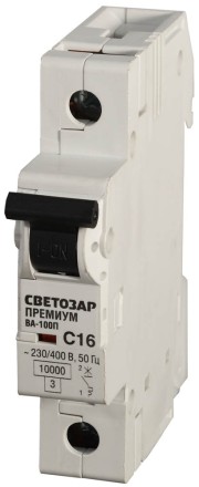 Выключатель автоматический СВЕТОЗАР &quot;ПРЕМИУМ&quot; 1-полюсный, 63 A, &quot;C&quot;, откл. сп. 10 кА, 230 / 400 В SV-49031-63-C купить в Магнитогорске