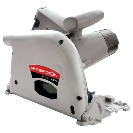 Пила дисковая погружная ИНТЕРСКОЛ ПП 165/1300ЭМ купить в Магнитогорске