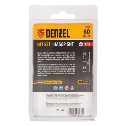 Бита PH2х60, сталь S2, цилиндр., 10 шт. Е 6,3 Denzel 11642 купить в Магнитогорске