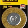 STAYER "PROFESSIONAL". Щетка дисковая для УШМ, витая стальная латунированная проволока 0,3мм, 175ммх22мм 35122-175 купить в Магнитогорске
