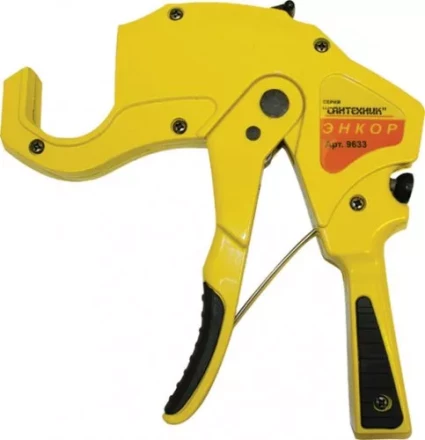 Ножницы для пластиковых труб до Ф42 мм П Энкор 9633 купить в Магнитогорске
