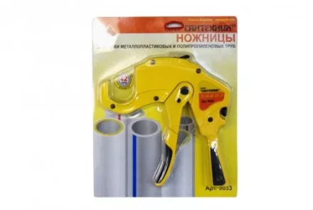 Ножницы для пластиковых труб до Ф42 мм П Энкор 9633 купить в Магнитогорске