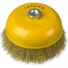 STAYER "PROFESSIONAL". Щетка чашечная для УШМ, витая стальная латунированная проволока 0,3мм, 150ммхМ14 35125-150 купить в Магнитогорске