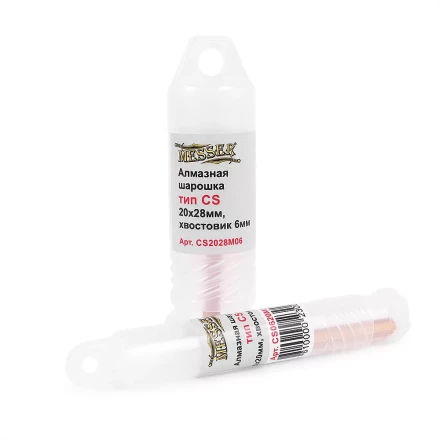 MESSER Алмазная борфреза тип CS 10x20x6 мм купить в Магнитогорске