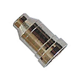 Сопло (PW SG-51) Оберон XLSG5102 купить в Магнитогорске