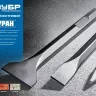 Зубила HEX 30 БУРАН серия ПРОФЕССИОНАЛ купить в Магнитогорске