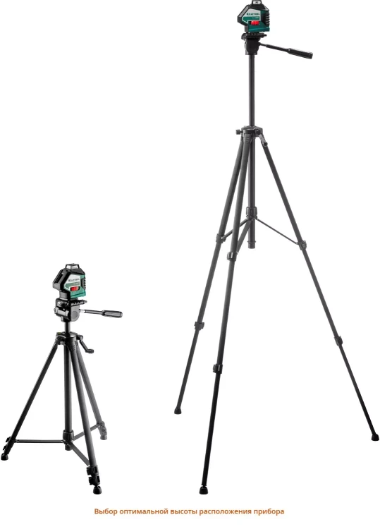 Нивелиры лазерные LL-360, 360 град, 20/70м, IP54 34645-3 купить в Магнитогорске