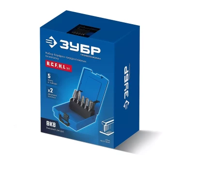 Зубр Набор твердосплавных борфрез, 5 шт.: B1020, C1020, F1020, H1025, L1025 (28815-H5) купить в Магнитогорске