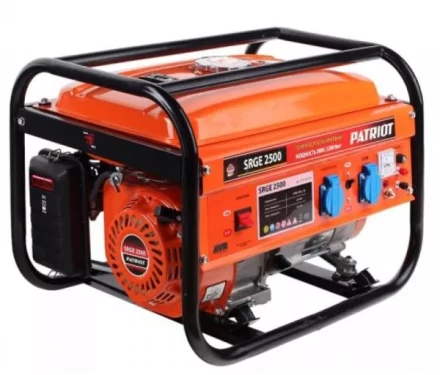 Бензогенератор Patriot Max Power SRGE-2500 купить в Магнитогорске