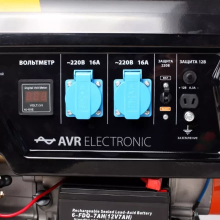 Генератор бензиновый PATRIOT GP 3810 LE купить в Магнитогорске