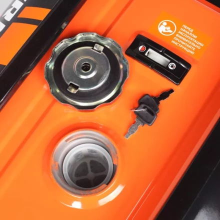 Генератор бензиновый PATRIOT GP 3810 LE купить в Магнитогорске