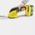 Аккумуляторные ножницы для травы KARCHER GSH 18-20 купить в Магнитогорске