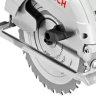 Пила дисковая BOSCH GКS165 купить в Магнитогорске