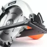 Пила циркулярная PATRIOT CS 181 купить в Магнитогорске