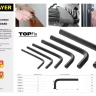 Ключ имбусовый STAYER "STANDARD", сталь, черный, 5мм 27405-5 купить в Магнитогорске