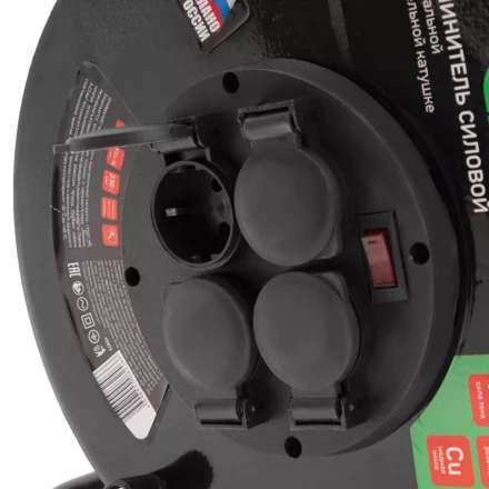 Удлинитель силовой 30 м, 16А, тип УХз16,  КГ 3 x 2.5 мм, на стальной катушке, 4 розетки Сибртех 95879 купить в Магнитогорске