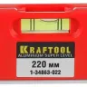 Уровень KRAFTOOL "PRO" "DIRECTOR LEVEL" с магнитом, 3 ампулы, 220мм 1-34863-022 купить в Магнитогорске