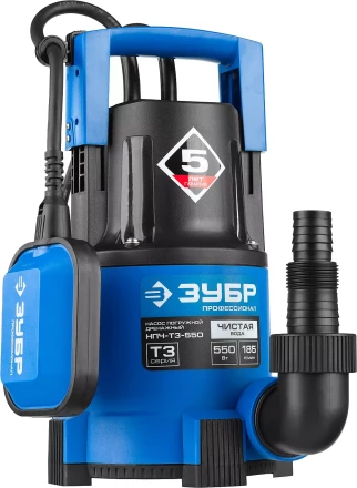 Насос ЗУБР &quot;ПРОФЕССИОНАЛ&quot; Т3 погружной дренажный для чистой воды (d пропускаемых частиц до 5мм), 550Вт, пропускная способность 185л/мин, напор 8,5м НПЧ-Т3-550 купить в Магнитогорске