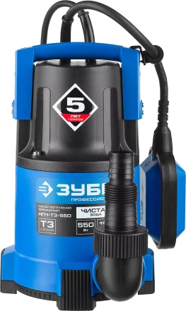 Насос ЗУБР &quot;ПРОФЕССИОНАЛ&quot; Т3 погружной дренажный для чистой воды (d пропускаемых частиц до 5мм), 550Вт, пропускная способность 185л/мин, напор 8,5м НПЧ-Т3-550 купить в Магнитогорске