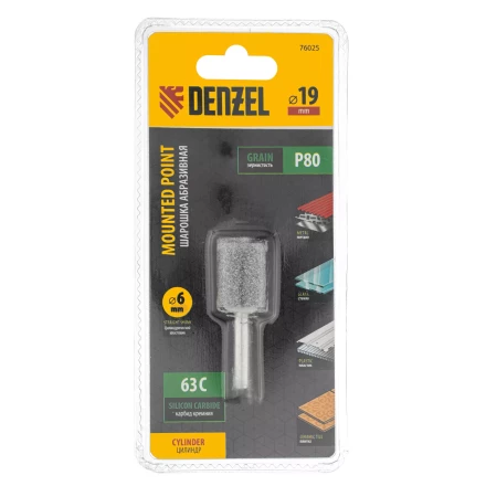 Шарошка абразивная, цилиндр, 19 x 25 мм, для дрели, хвостовик d6 мм, 63С Denzel 76025 купить в Магнитогорске